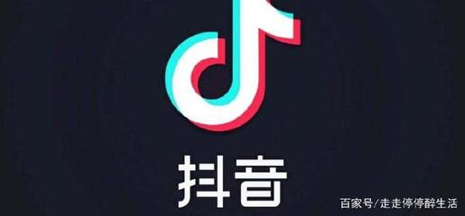抖音怎么下?轻松下载抖音,享受视频娱乐新世界