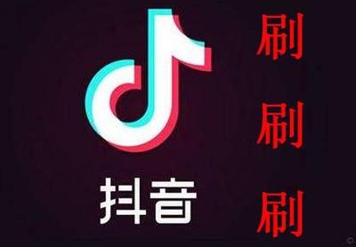 抖音怎么下?轻松下载抖音,享受视频娱乐新世界