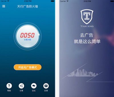 手机出现视频号如何去掉,轻松还原清爽体验