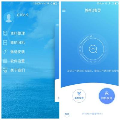 手机出现视频号如何去掉,轻松还原清爽体验