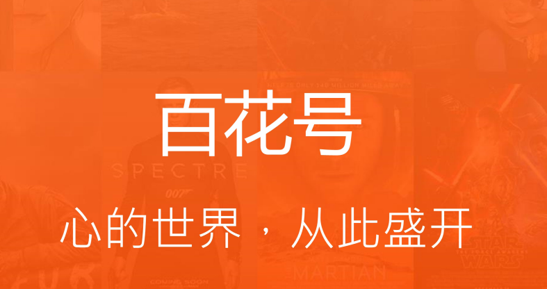 知识类视频号如何挣钱?揭秘内容创作者的变现秘诀