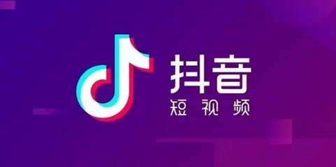 抖音怎么静音?教你快速掌握音量控制技巧