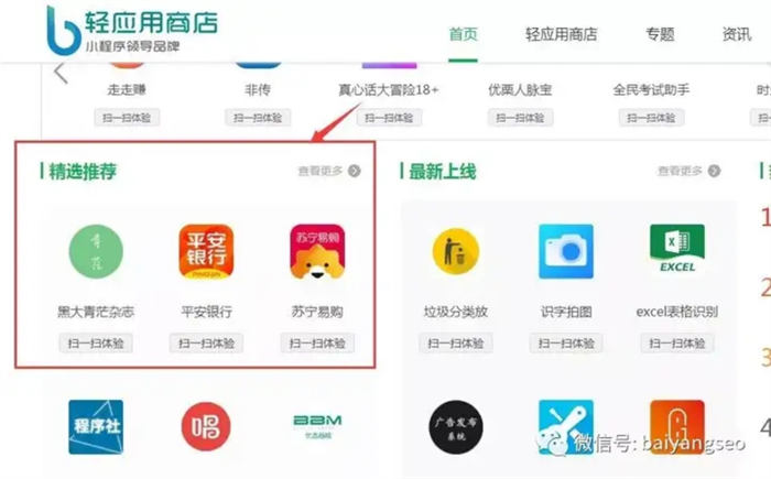视频号如何显示评论区,提升用户互动体验的关键