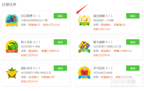 视频号如何显示评论区,提升用户互动体验的关键