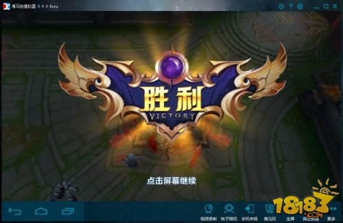 如何删除王者的视频号,告别烦恼与困扰