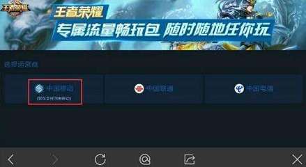 如何删除王者的视频号,告别烦恼与困扰