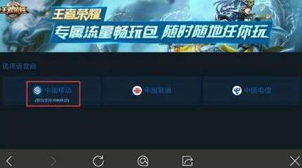 如何删除王者的视频号,告别烦恼与困扰