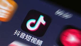 抖音怎么包月流量?轻松解决流量消耗烦恼