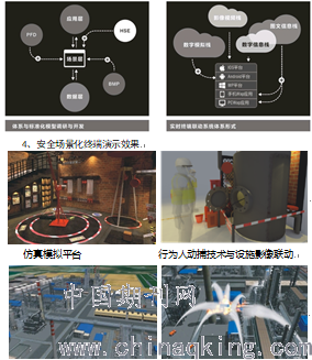 视频号作品如何挂:轻松掌握挂载技巧,实现变现新突破