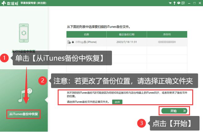 如何删除发过的视频号内容?全方位教程带你轻松搞定