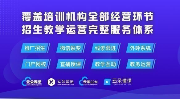 视频号认证如何选择:助力个人与企业实现品牌升级