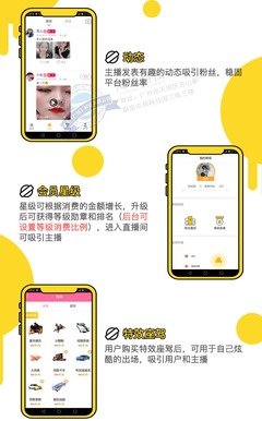 如何在视频号上快速吸引粉丝?打造你的粉丝增长秘籍!