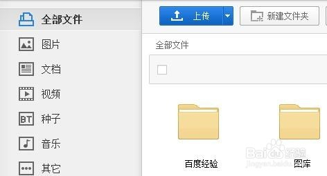 如何分享隐藏视频号:快速解锁私密内容的便捷方式