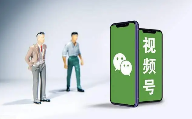 视频号如何看全文?一文带你全面掌握技巧!
