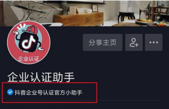 视频号如何看全文?一文带你全面掌握技巧!
