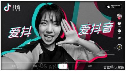 抖音怎么拍一分钟精彩视频,轻松获得点赞与关注