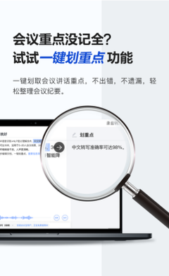 抖音怎么在电脑上直播?轻松实现高效直播的全流程指南