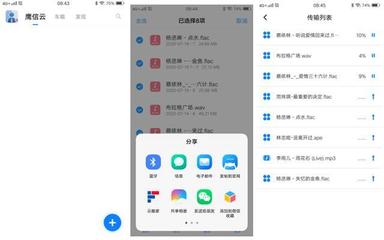 如何关掉分享视频号,轻松掌控个人隐私设置