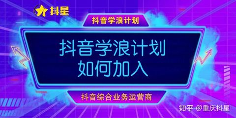 抖音上面怎么开直播?一键开启直播的简单教程