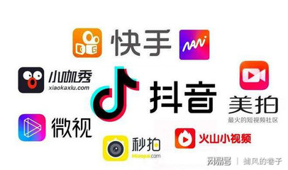 抖音怎么卖货?轻松开启电商新时代