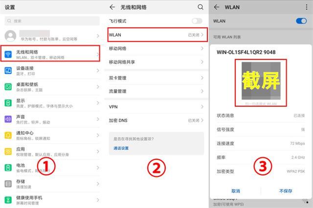 腾讯视频号如何搜索好友:轻松找到你的小伙伴