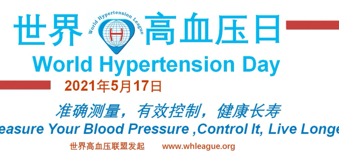 医院视频号如何开通会员,解锁健康管理新方式