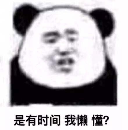 视频号如何搜索表情包,轻松找到你喜欢的表情!