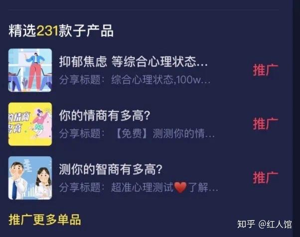 抖音怎么换音乐?手把手教你打造个性化视频背景音乐!