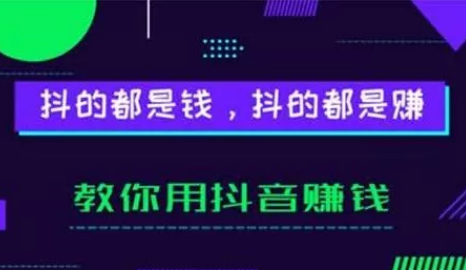 抖音怎么联系客服?快速解决问题的最佳方法指南