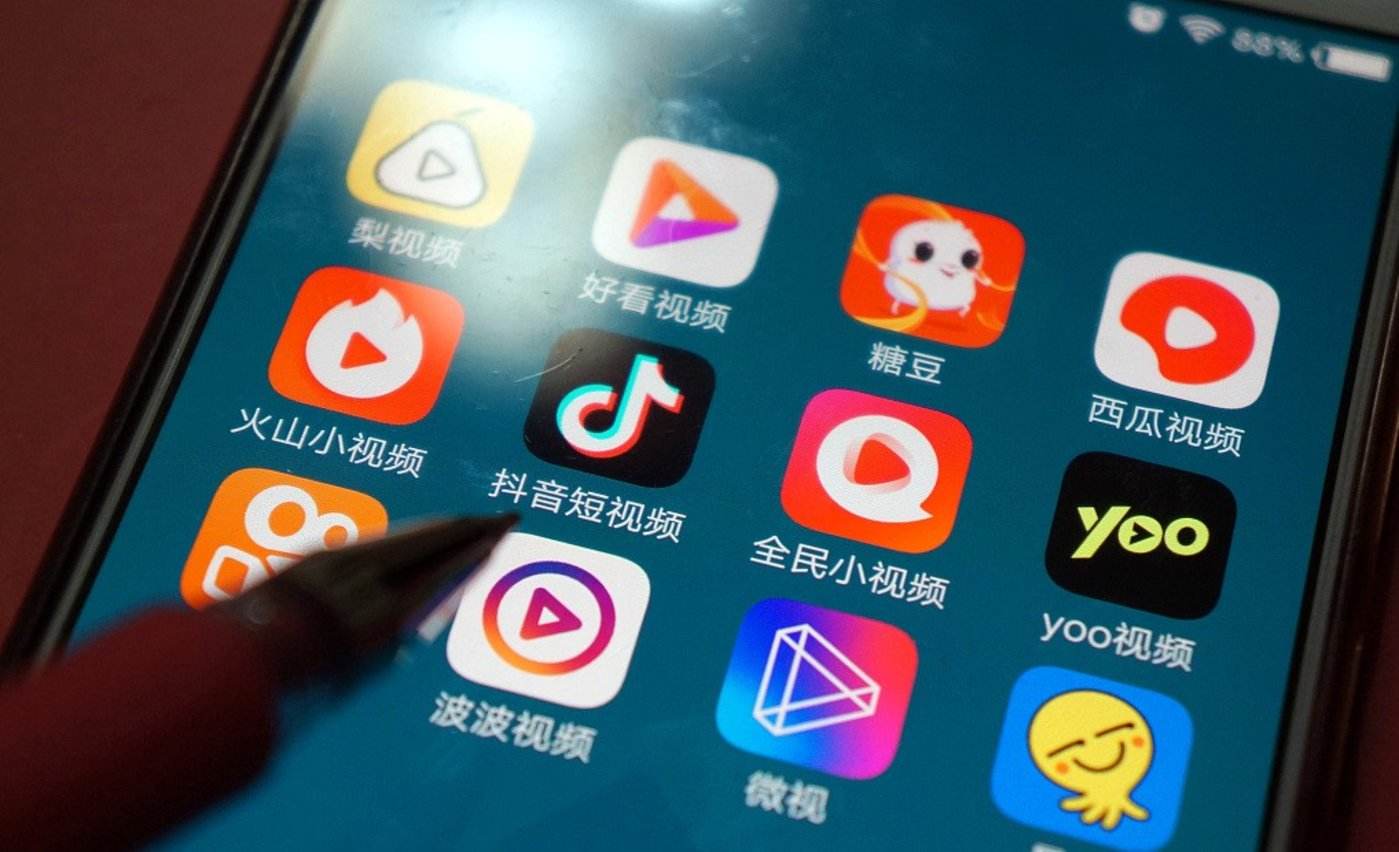 抖音怎么横屏,让你的视频更具视觉冲击力