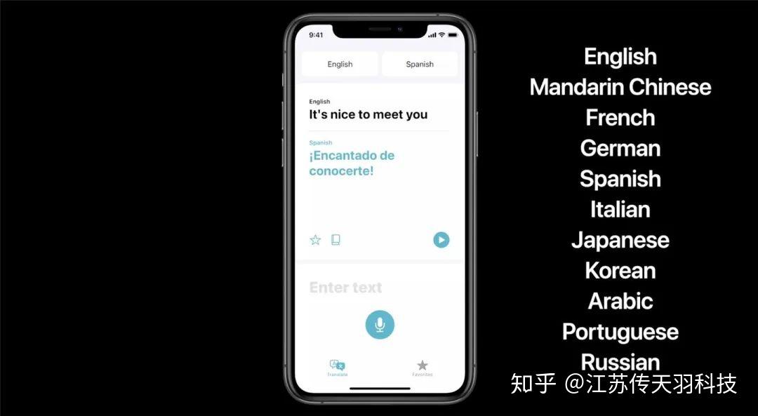 苹果手机怎么下载抖音?轻松几步,玩转时尚短视频平台!