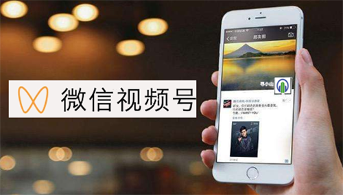 如何将手机内容高效分享到视频号,快速提升影响力