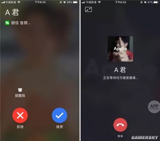 如何将手机内容高效分享到视频号,快速提升影响力