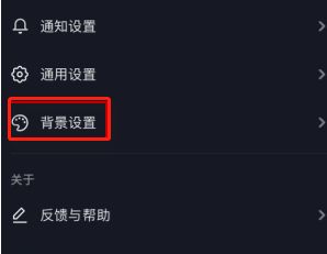 抖音怎么看不到评论了?背后原因揭秘与解决方法
