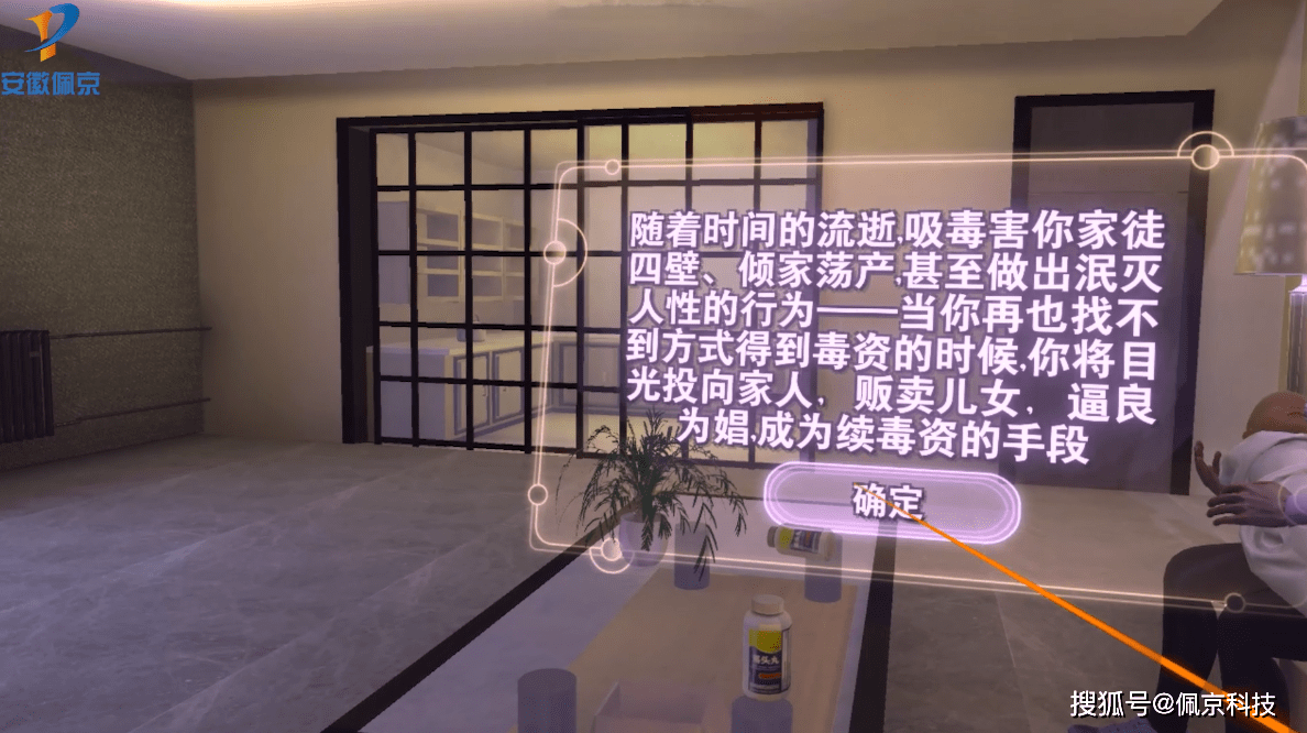 如何加对方视频号,轻松开启互动新体验