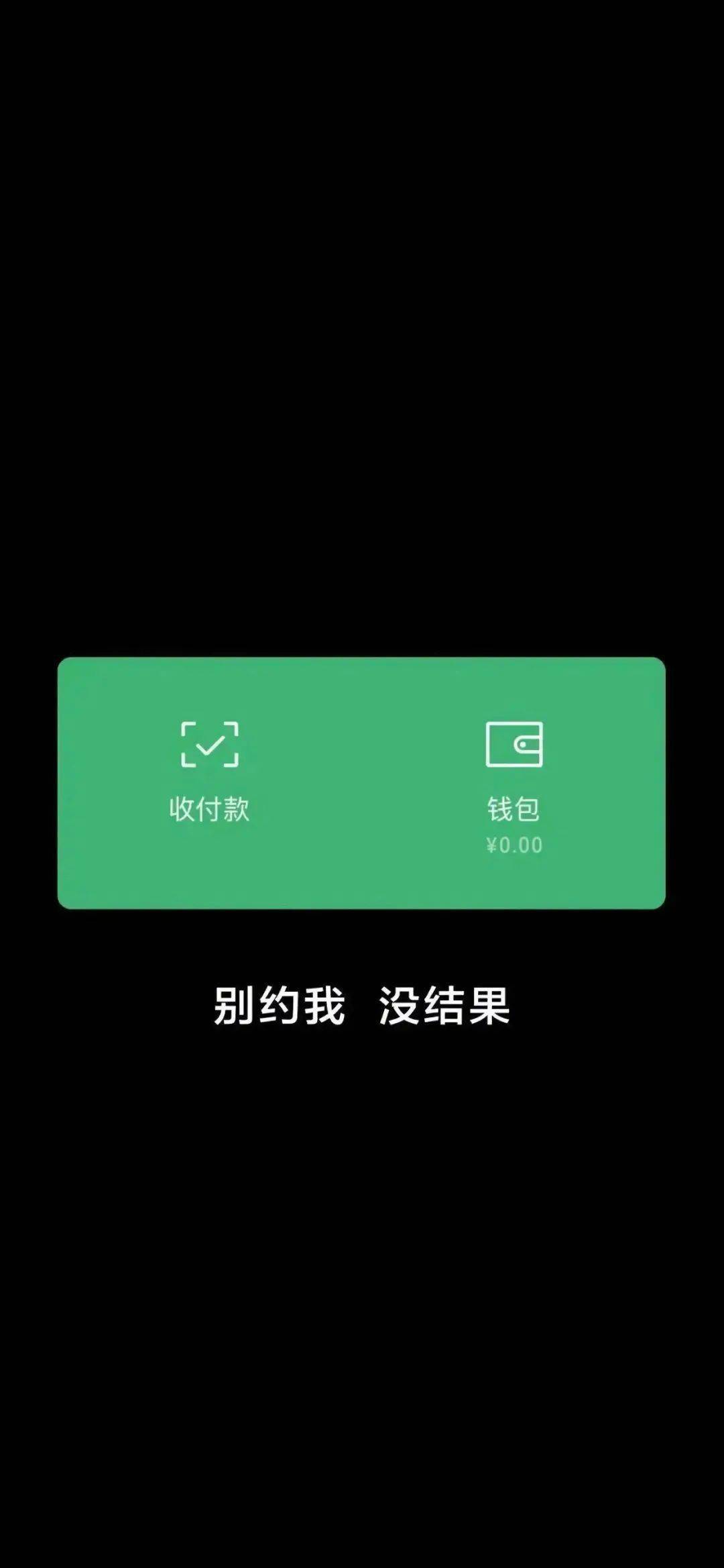 抖音怎么设动态壁纸?一文教你轻松设置