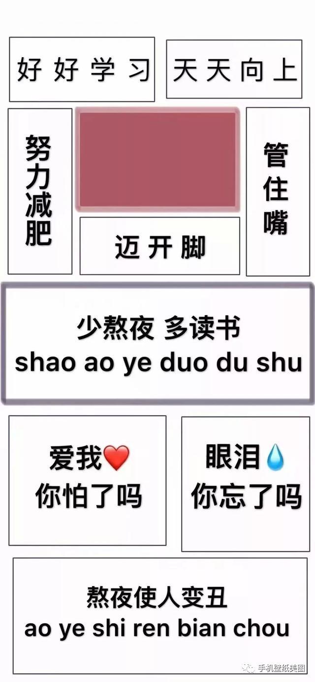 抖音怎么设动态壁纸?一文教你轻松设置
