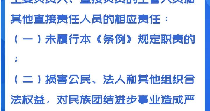 如何添加视频号直播,快速开启属于你的直播事业