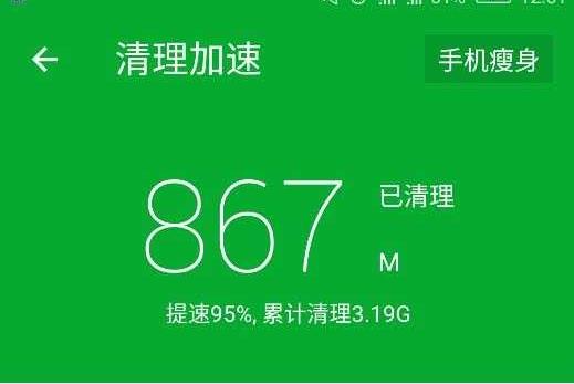 如何投诉视频号官方?手把手教你轻松解决问题!