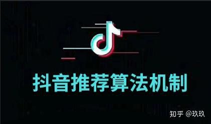 抖音怎么涨粉点赞:轻松掌握吸粉秘籍!