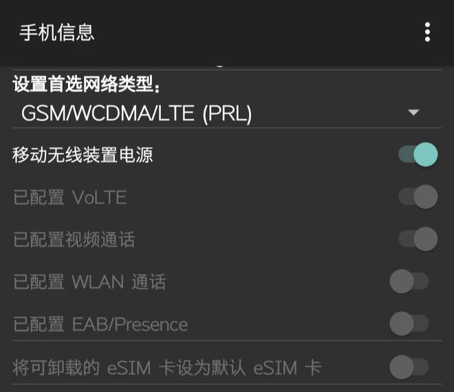 视频号IP如何设置:打造独特个人品牌的秘诀