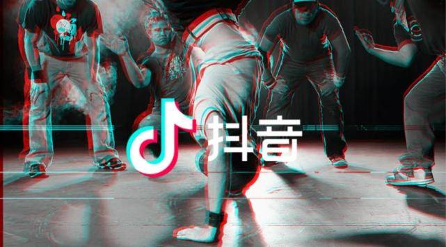 抖音被限流了怎么办?快速破局的实用技巧大揭秘!