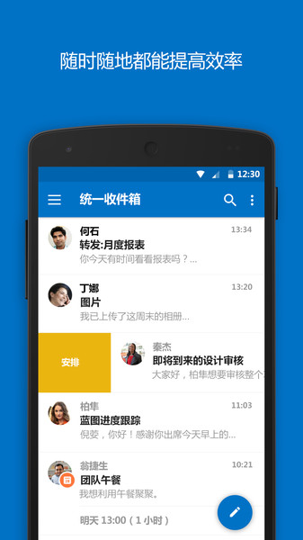 vivo视频号如何关闭?详解操作步骤,让你轻松掌控社交生活
