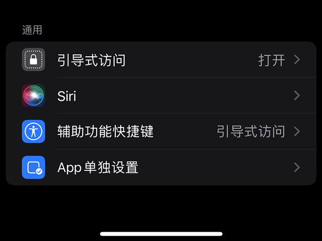 抖音怎么买人气,快速提升账号热度的秘诀