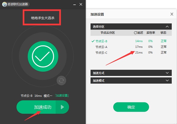 视频号商品如何删除?一键解决你的烦恼!