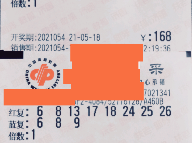 如何开通VIP视频号,让你的品牌脱颖而出