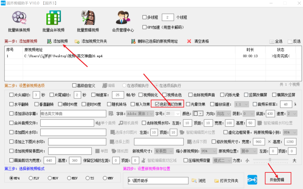 视频号私密如何解除,轻松公开你的内容