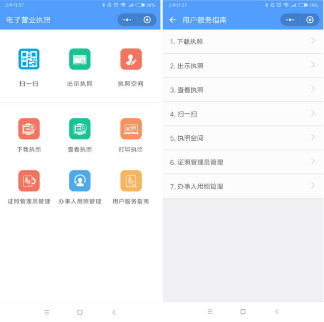 抖音上的评论怎么删除?轻松学会这几步操作!