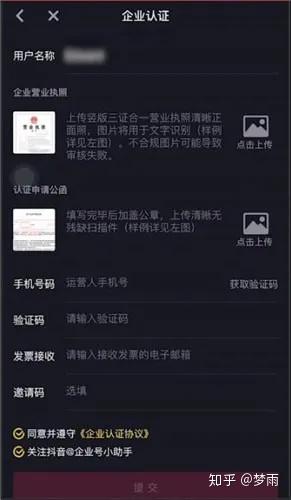 抖音上的评论怎么删除?轻松学会这几步操作!