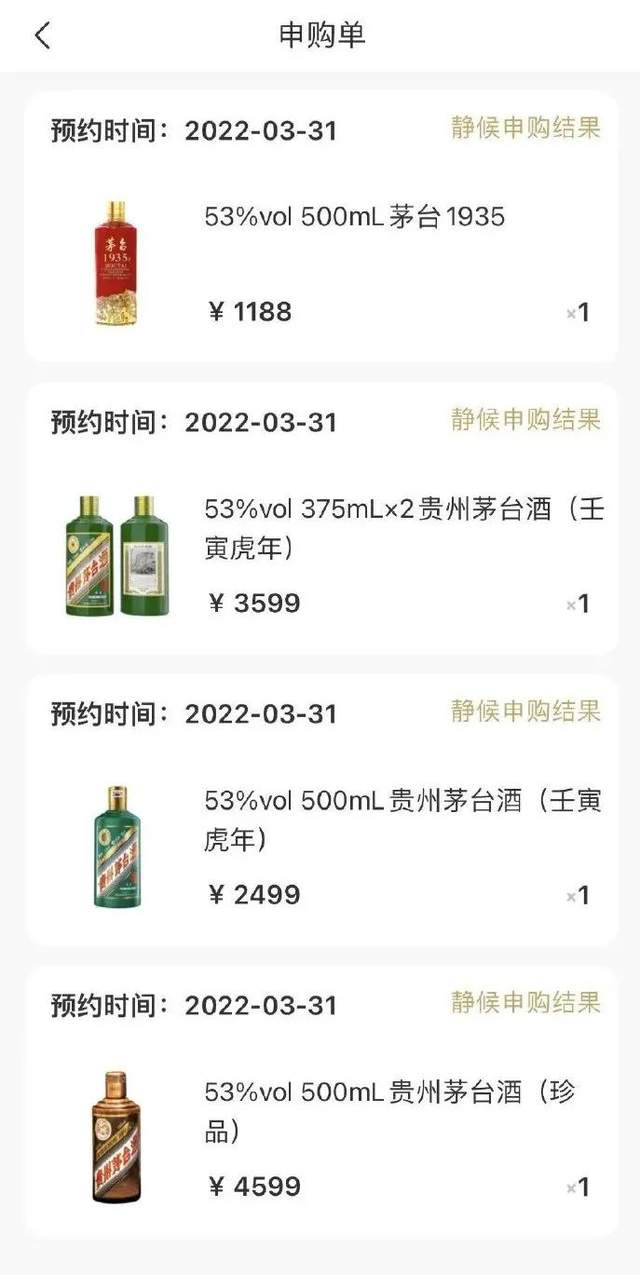 怎么申请第二个抖音号,快速开启新身份!